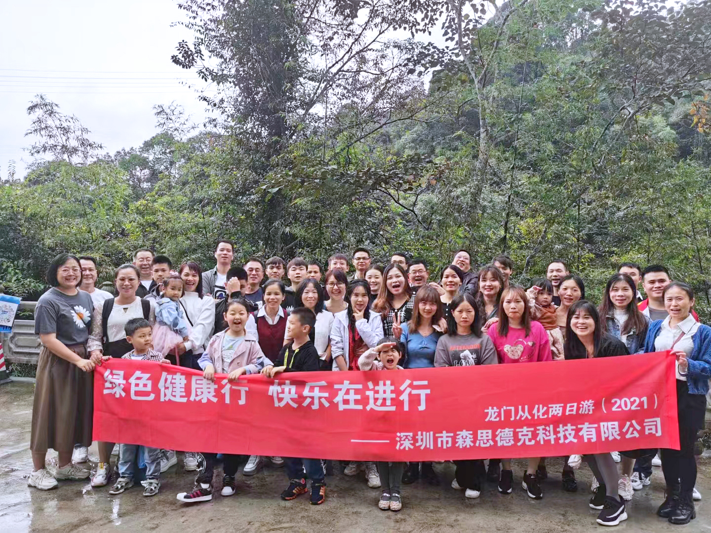 微信图片_20230725151733.jpg